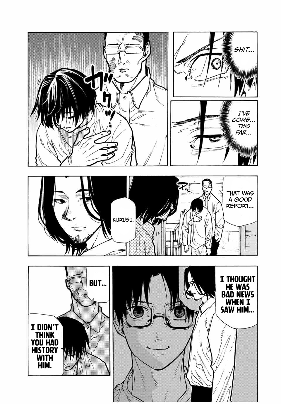 Juujika No Rokunin Chapter 116 image 05